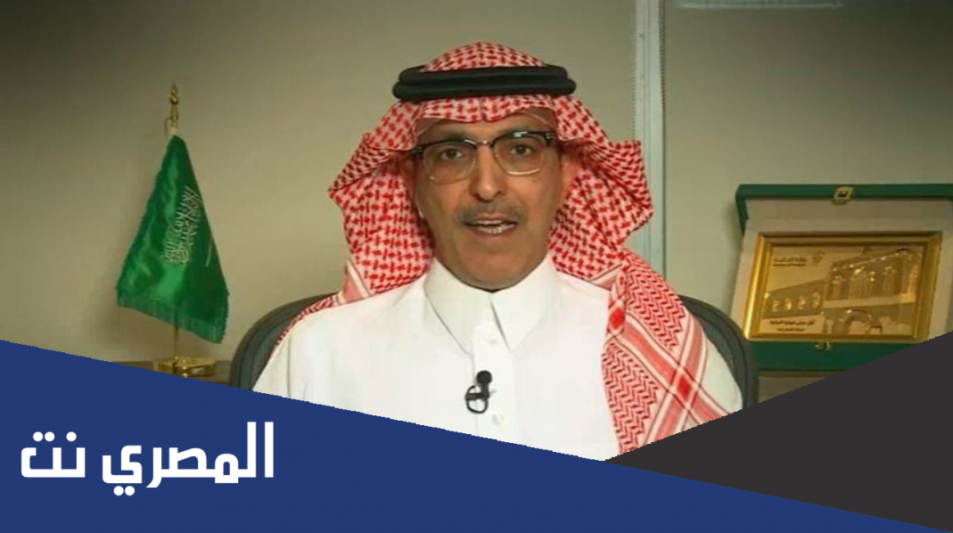 محمد عبدالله الجدعان من أي قبيلة
