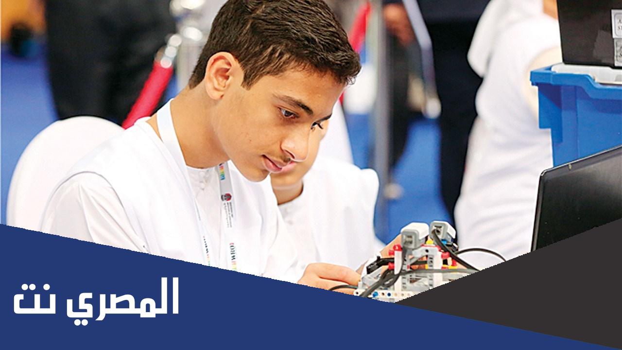 مسابقة الروبوت العالمية في السعودية 2021