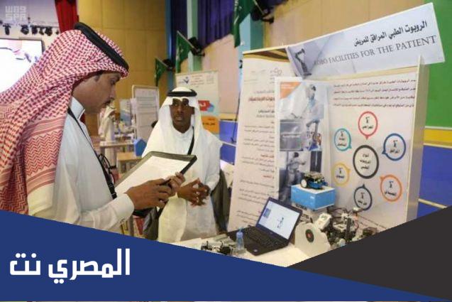 مسابقة دولية للروبوت شاركت فيها السعودية