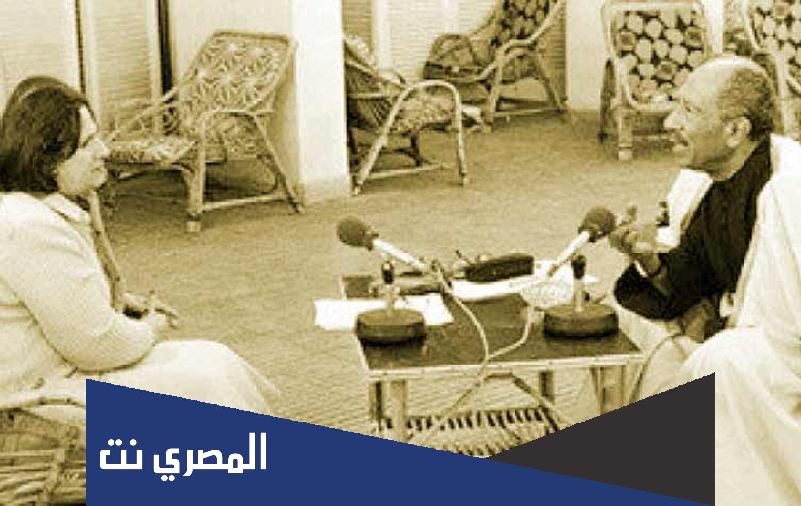 معلومات عن اول مذيعه مصريه