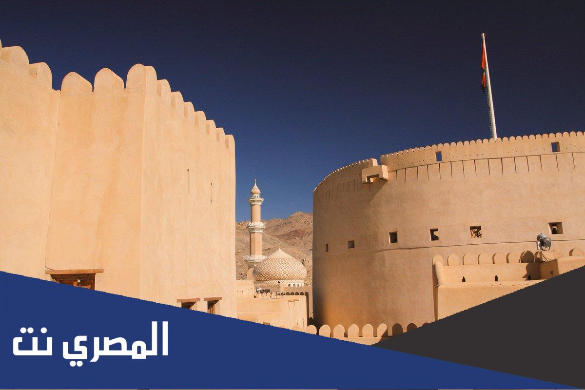 متى بنيت قلعة نزوى