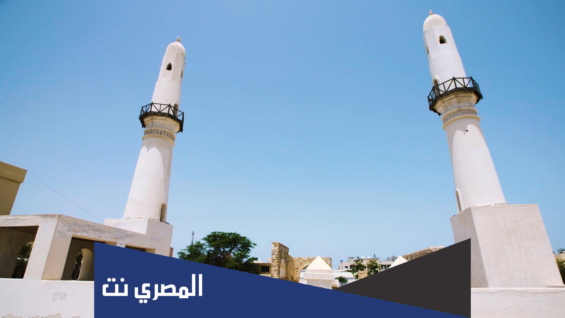 مسجد الخميس