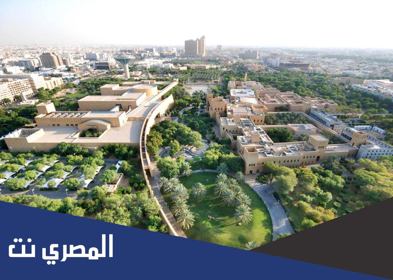 معلومات عن مشروع الرياض الخضراء