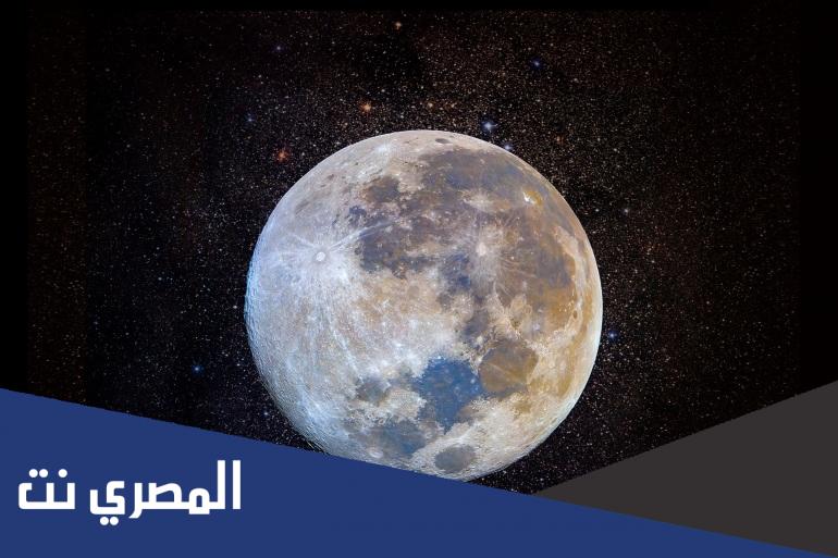 مقالة علمية عن القمر