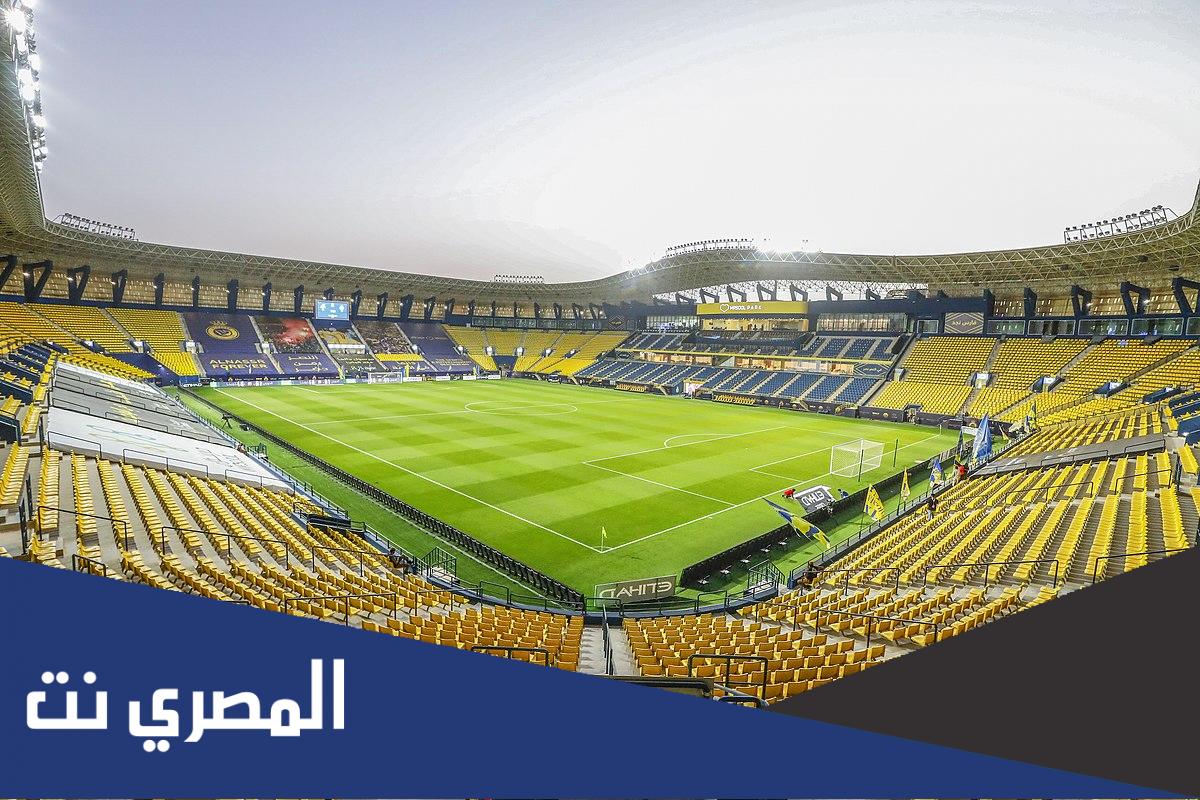 ملعب مرسول بارك ويكيبيديا