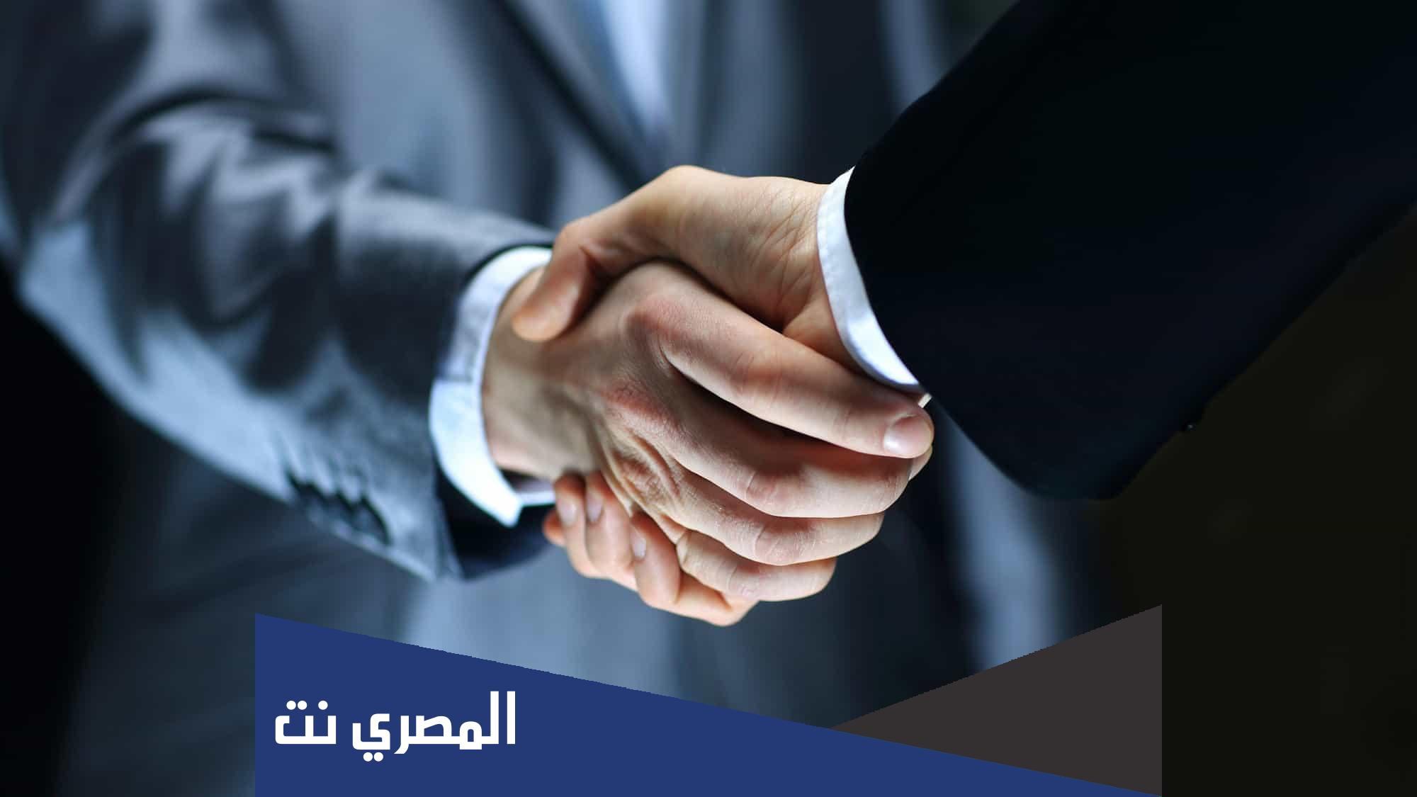 من أول من قال السلام عليكم