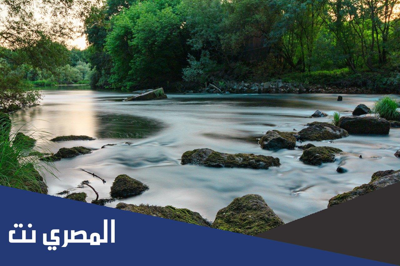 من اين تبدا الانهار واين تصب