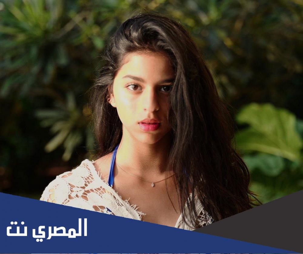 من سوهانا خان بنت شاروخان
