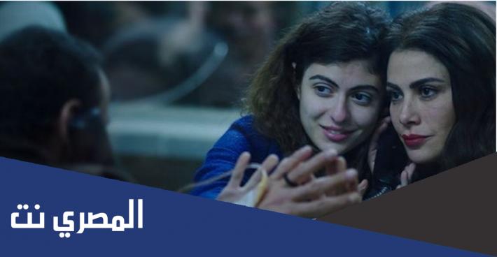 من هم ابطال فيلم أميرة