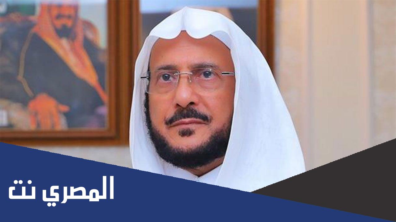 من هم جماعة الاحباب في السعودية