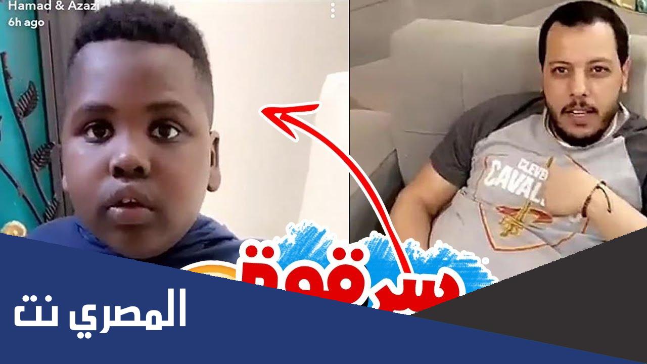 من هم حمد وعزازي السيرة الذاتية