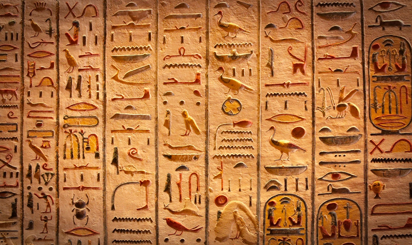 من هو أول من اخترع الكتابة الهيروغليفية