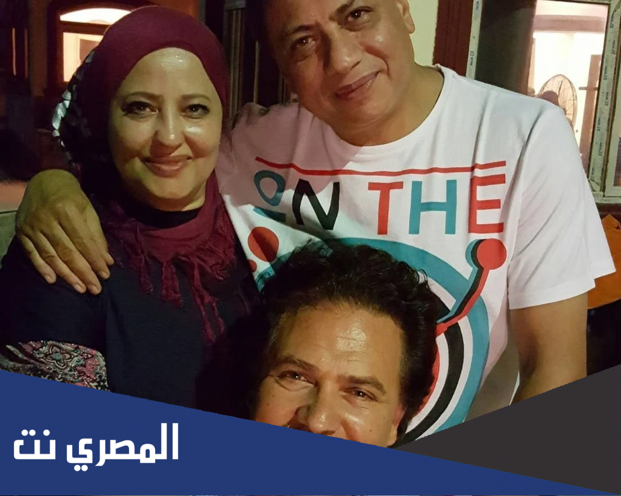 من هو ابن الفنان محمد رياض