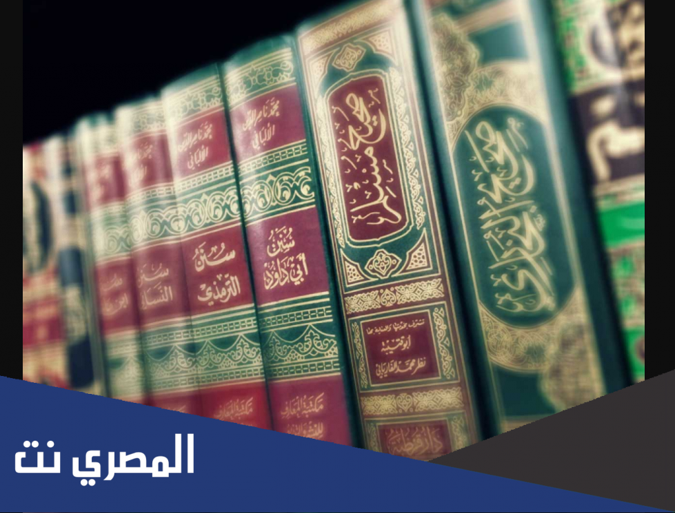 من هو الخليفه الذي امر بتدوين السنه النبويه