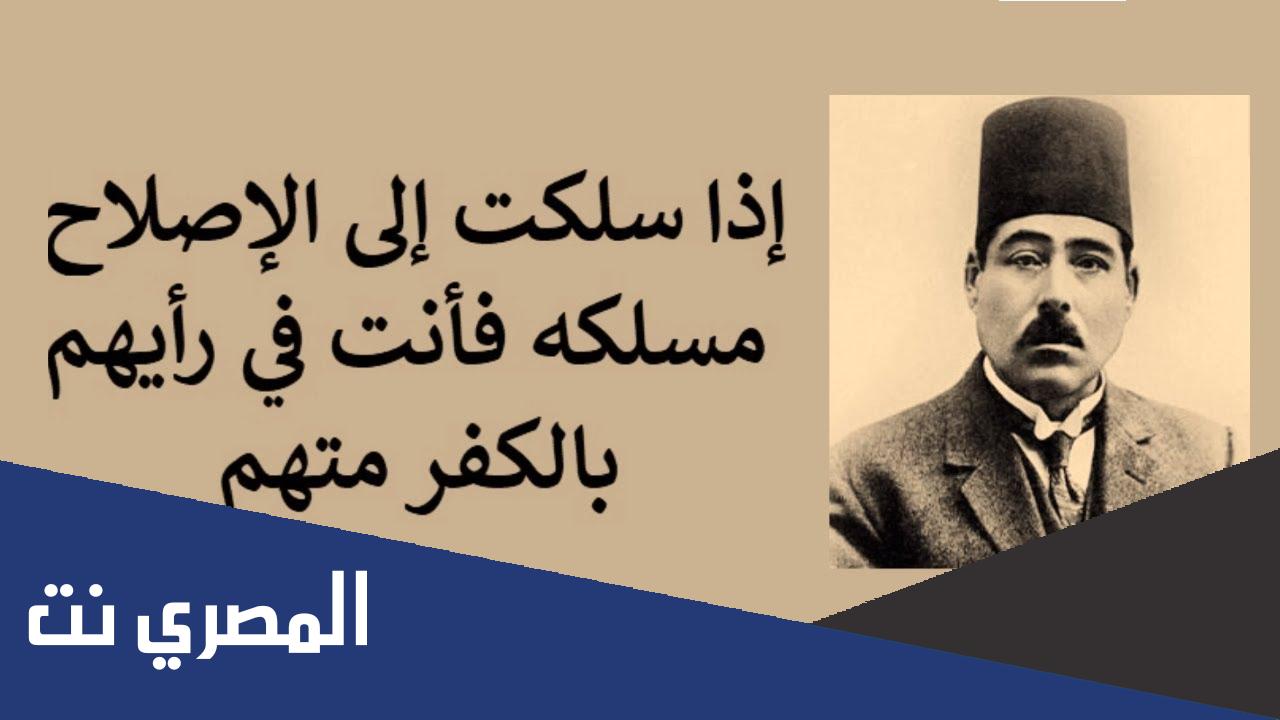 من هو الشاعر معروف الرصافي