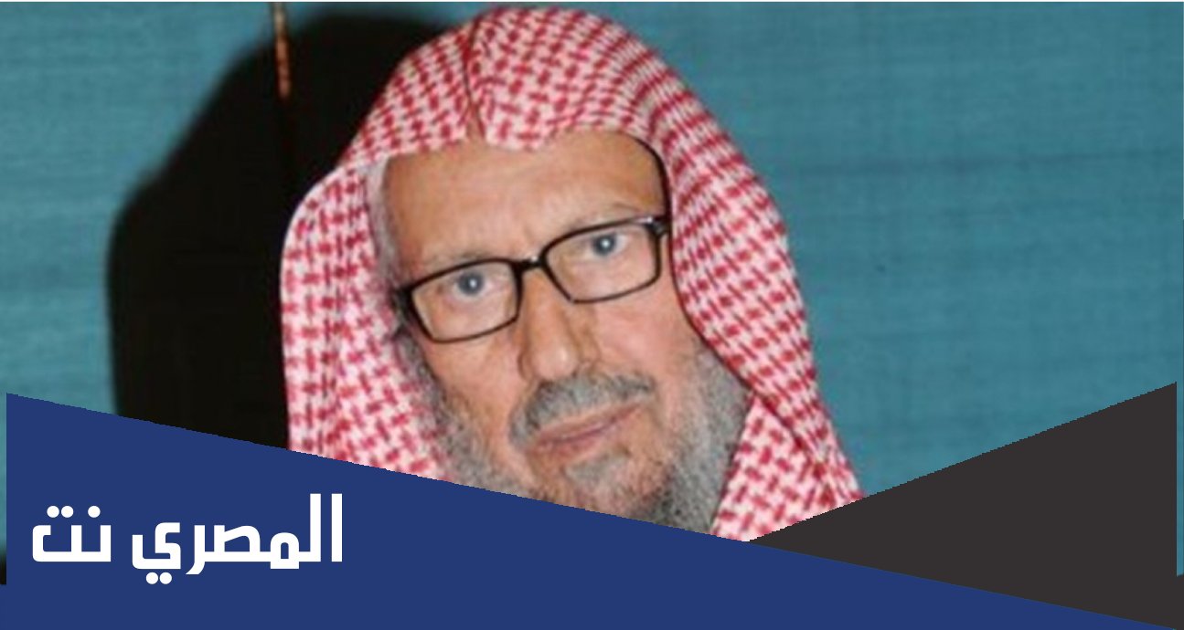 من هو الشيخ صالح اللحيدان عضو هيئة كبار العلماء