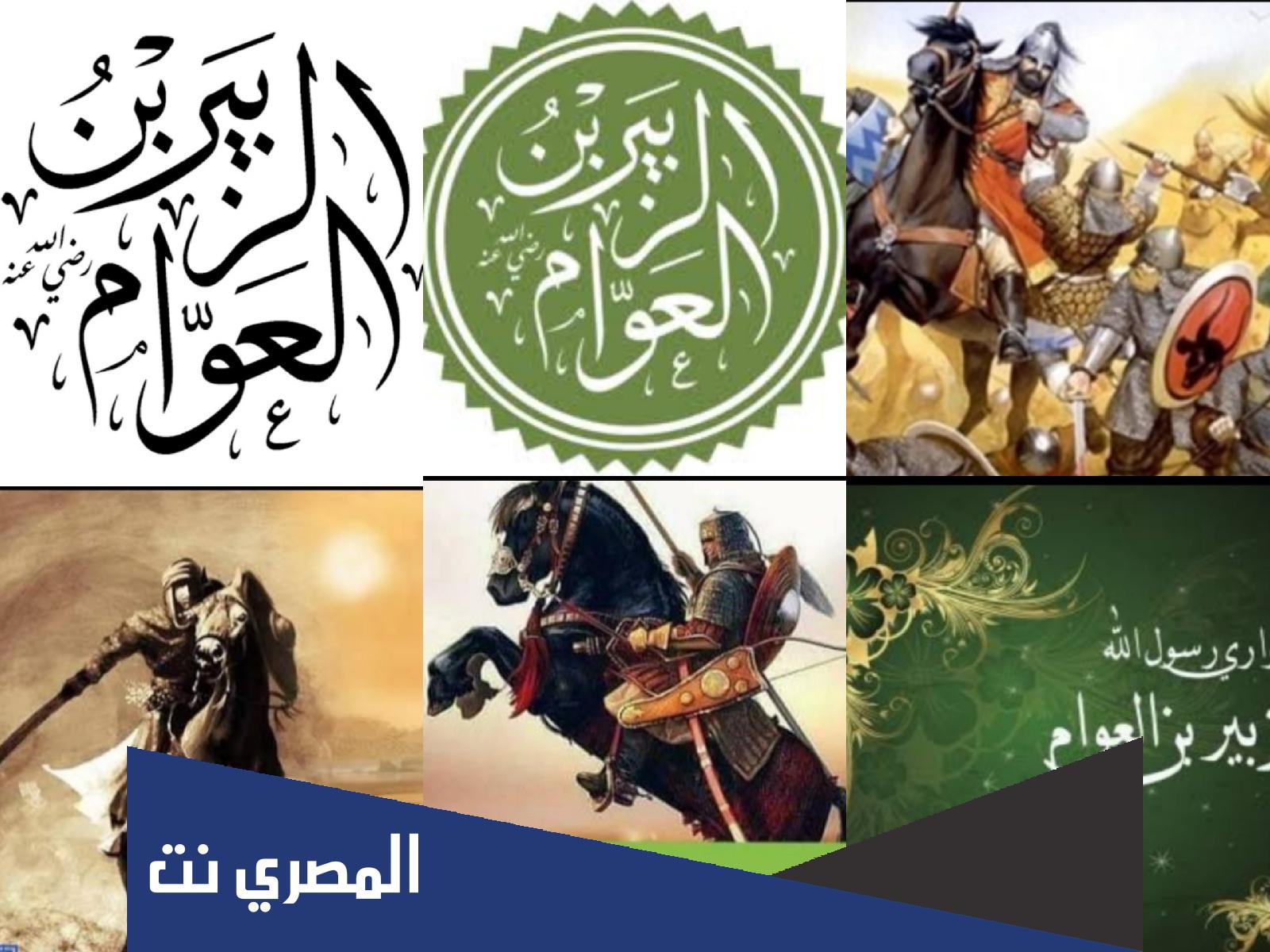 من هو العامل المقتول من البعير