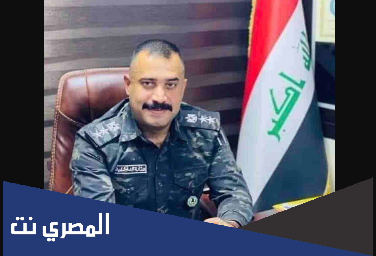 من هو العقيد ياسر الجوراني