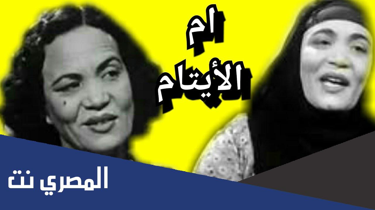 من هو الفنانة رجوات منصور ويكيبيديا