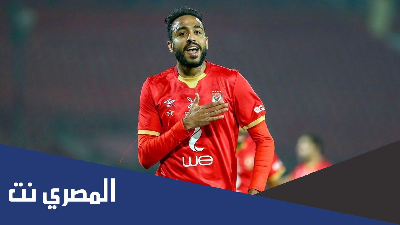 من هو اللاعب محمود عبد المنعم كهربا