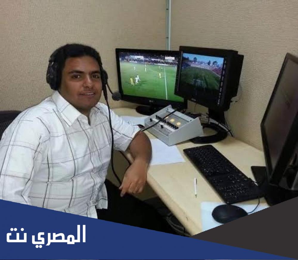 المعلق حسن العيدروس