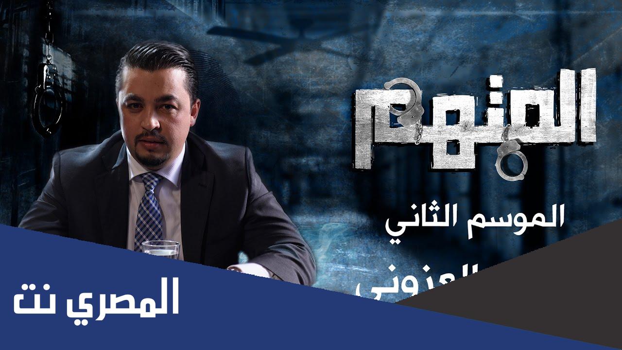 من هو النائب اندريه مراد العزوني