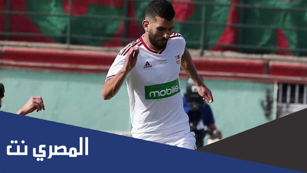 من هو امير سعيود لاعب الاهلي