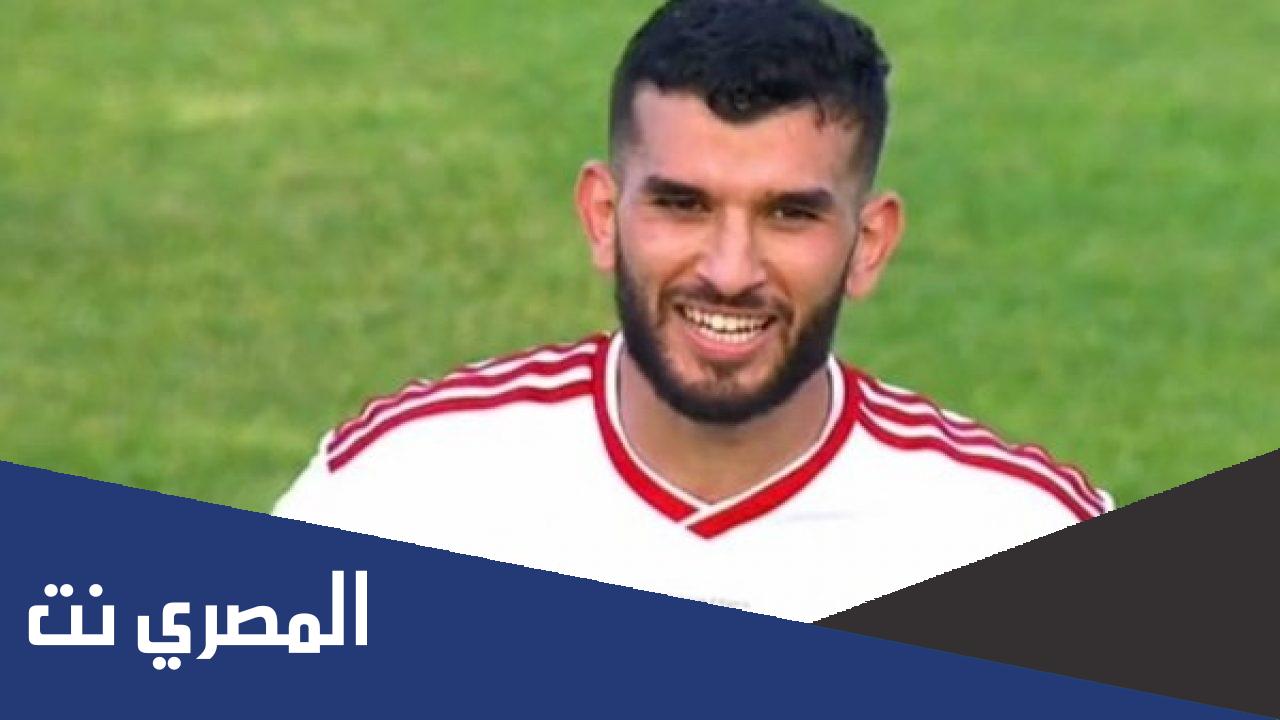 من هو امير سعيود ويكيبيديا