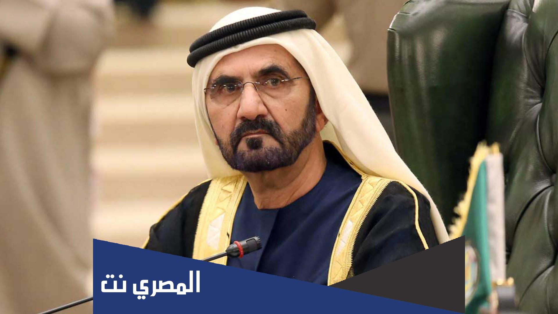 من هو اول رئيس وزراء في الامارات