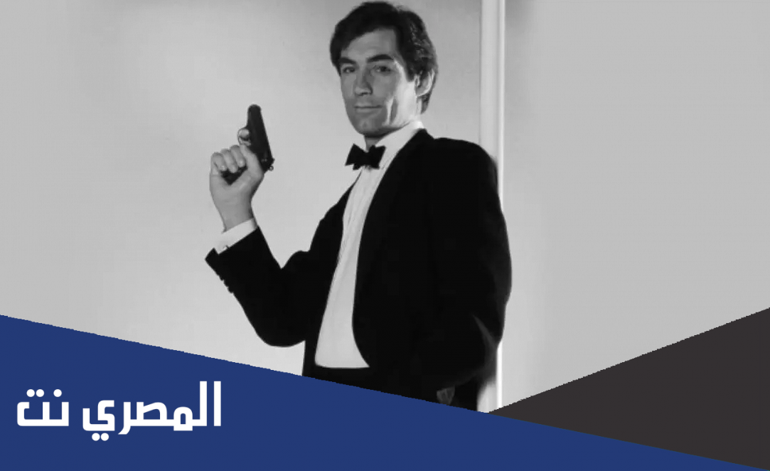 من هو اول ممثل لعب دور جيمس بوند