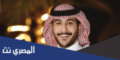 من هو بدر الشمري ابو حصه