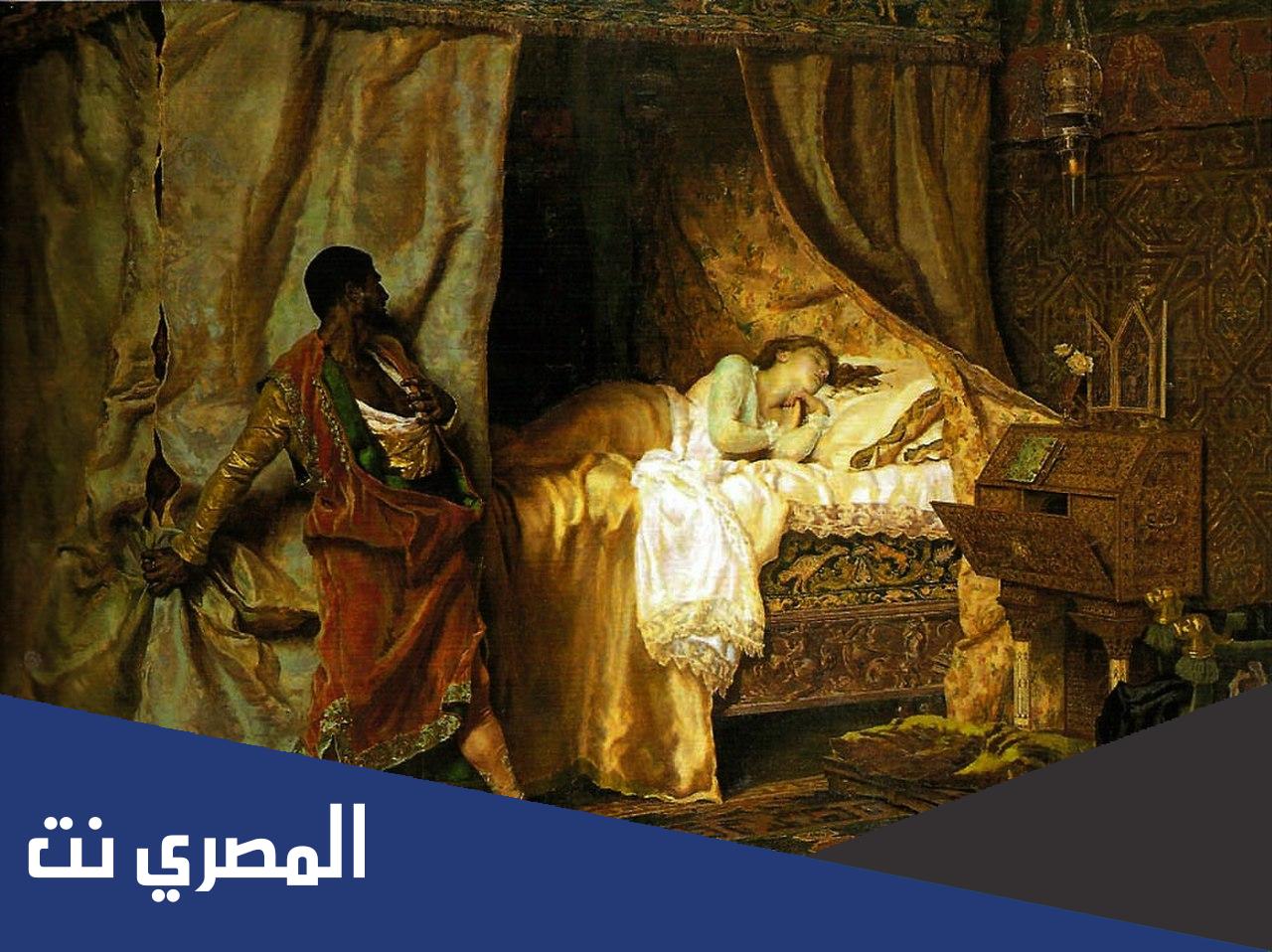 من هو بطل مسرحية عطيل ؟