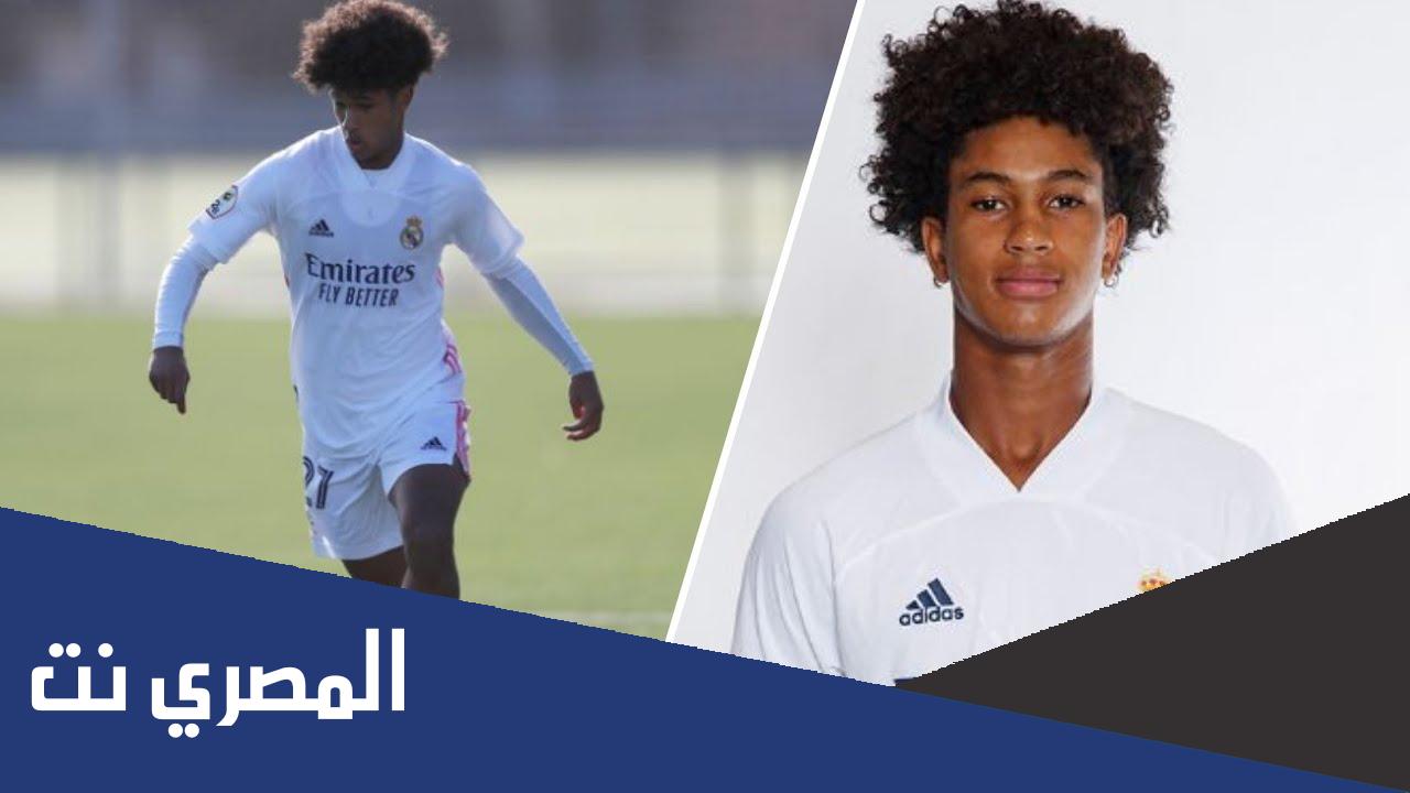 من هو بيتر فيديريكو لاعب ريال مدريد