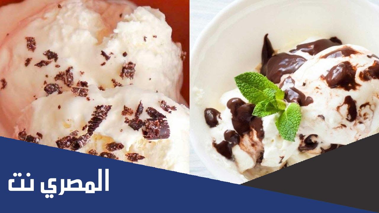 من هو حسن درويش ملك الايس كريم