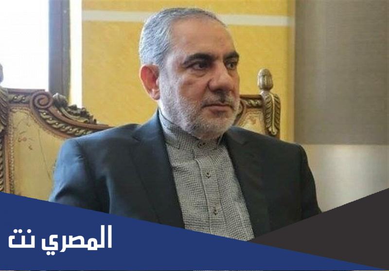 من هو حسين إيرلو السفير الإيراني