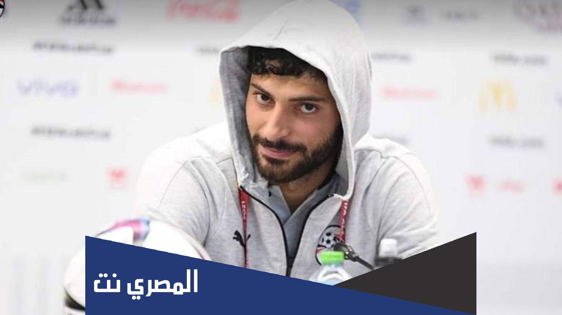 من هو حسين فيصل لاعب الزمالك