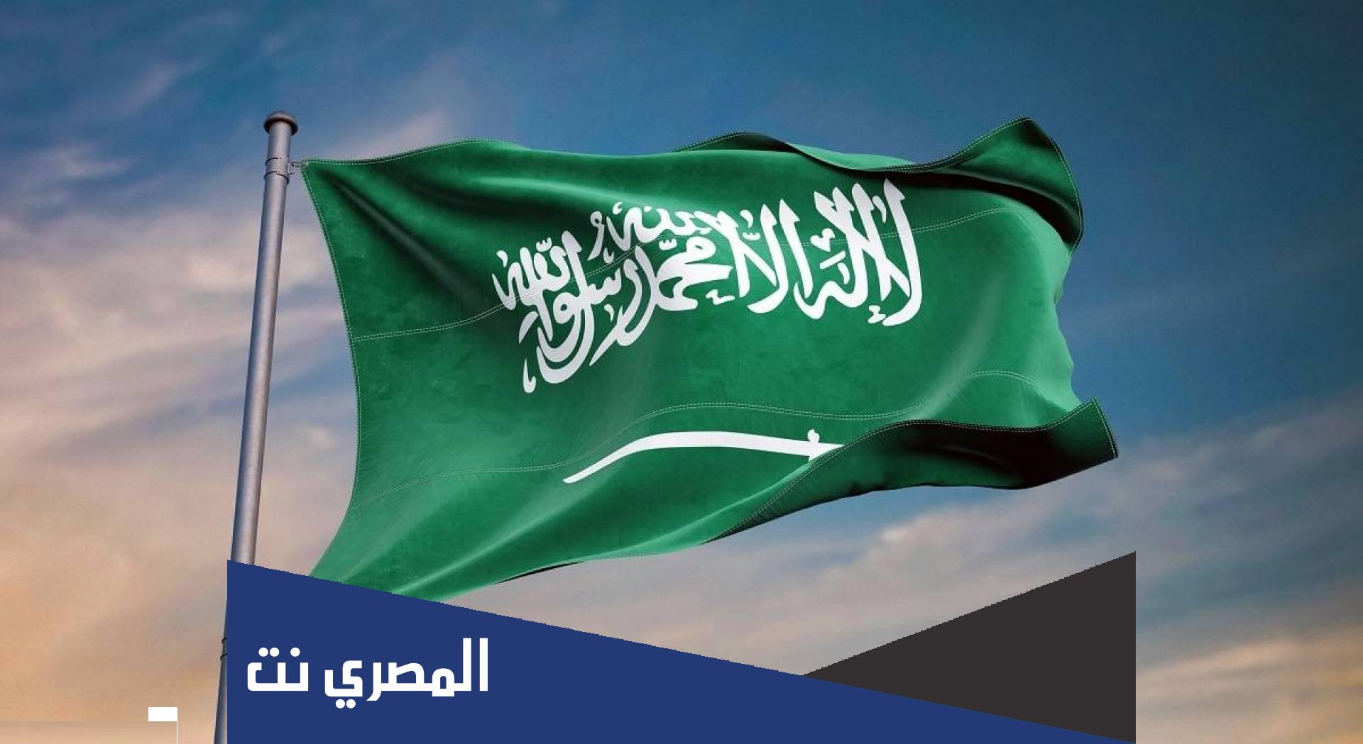 من هو حميدي العنزي المسيء للمملكة