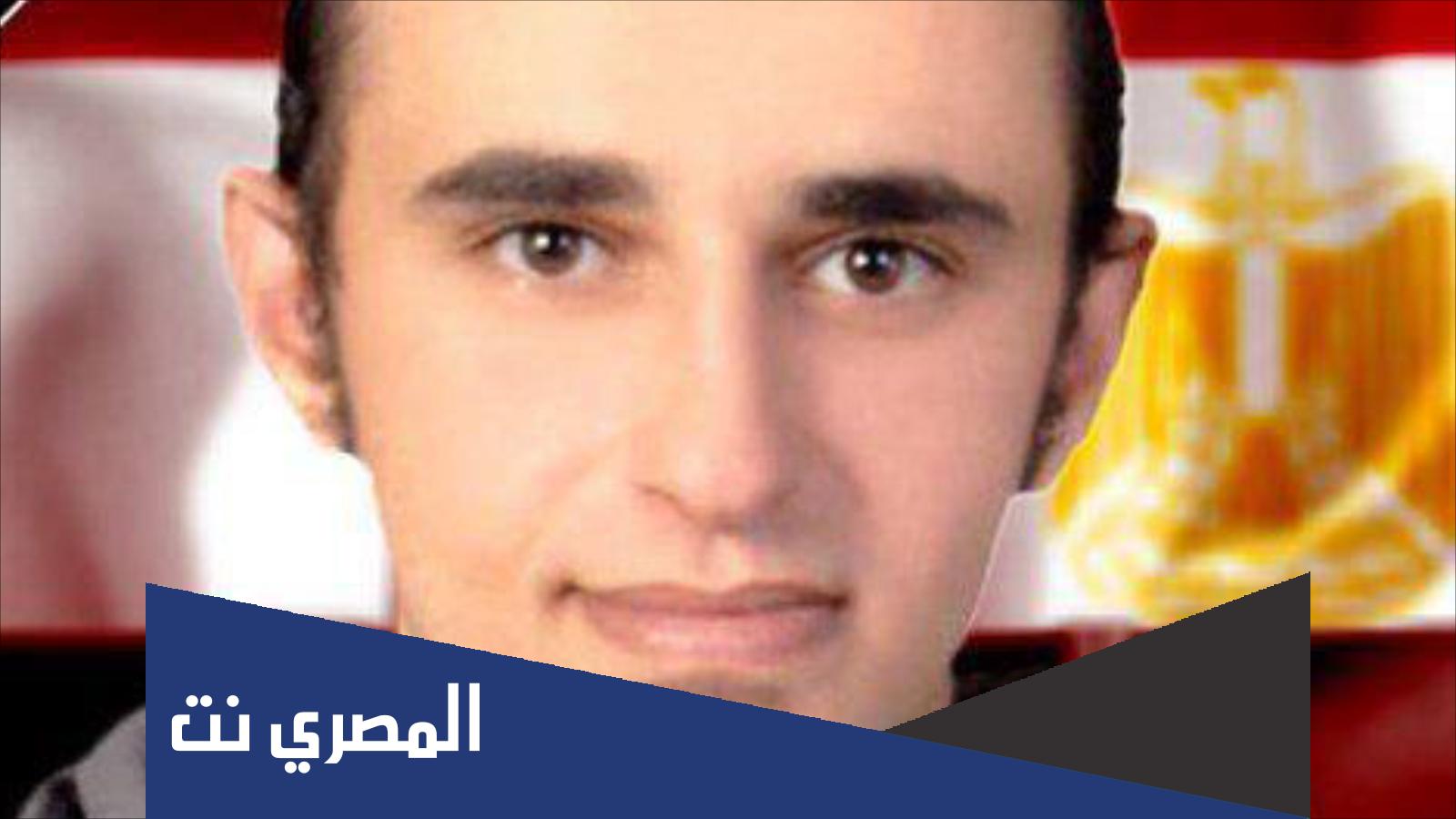 من هو خالد السعيد ويكيبيديا