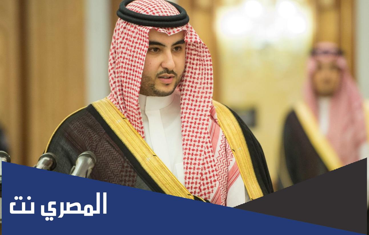 من هو خالد بن سلمان آل سعود السيرة الذاتية