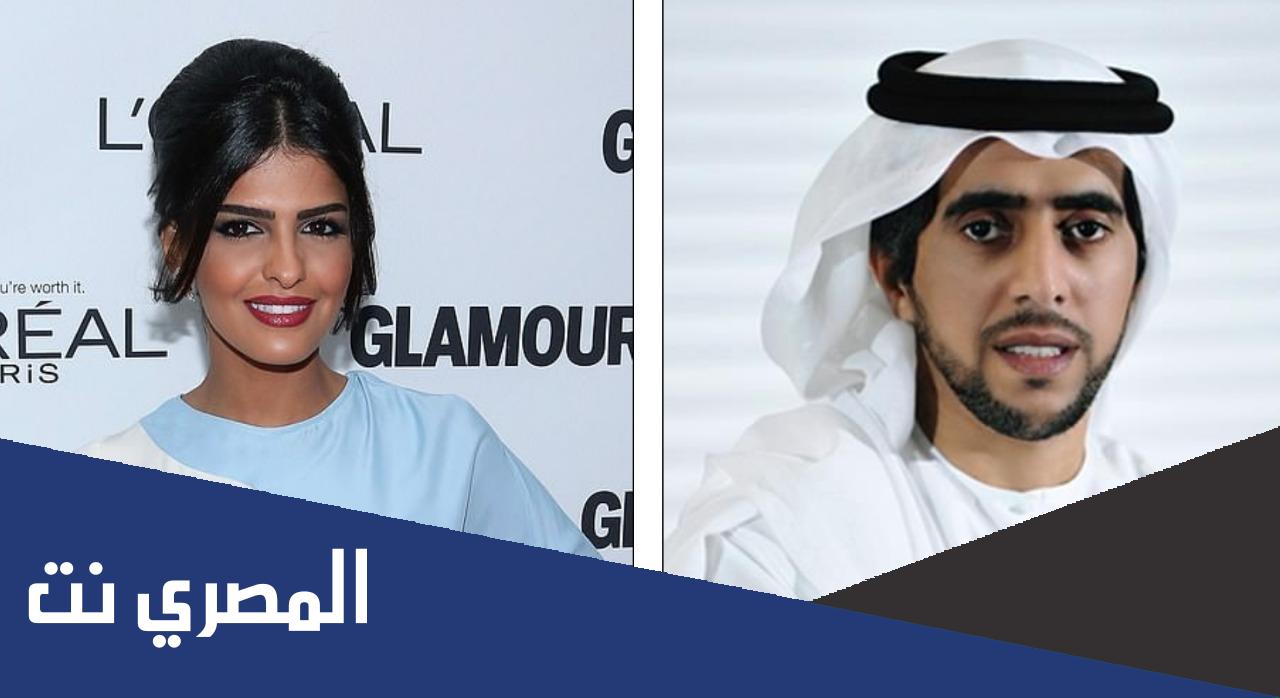 من هو خليفة المهيري زوج أميرة الطويل ويكيبيديا