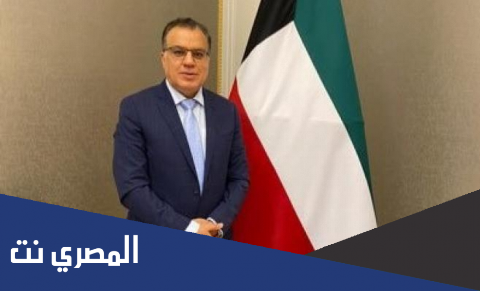 من هو دكتور خالد السعيد ويكيبيديا