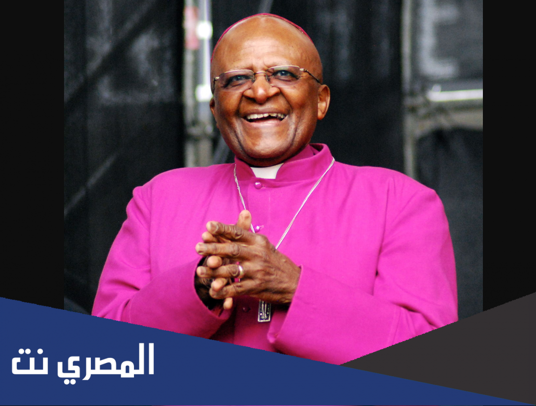 من هو ديزموند توتو كبير أساقفة كيب تاون