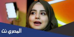 من هو زوج امل قطامي يكيبيديا