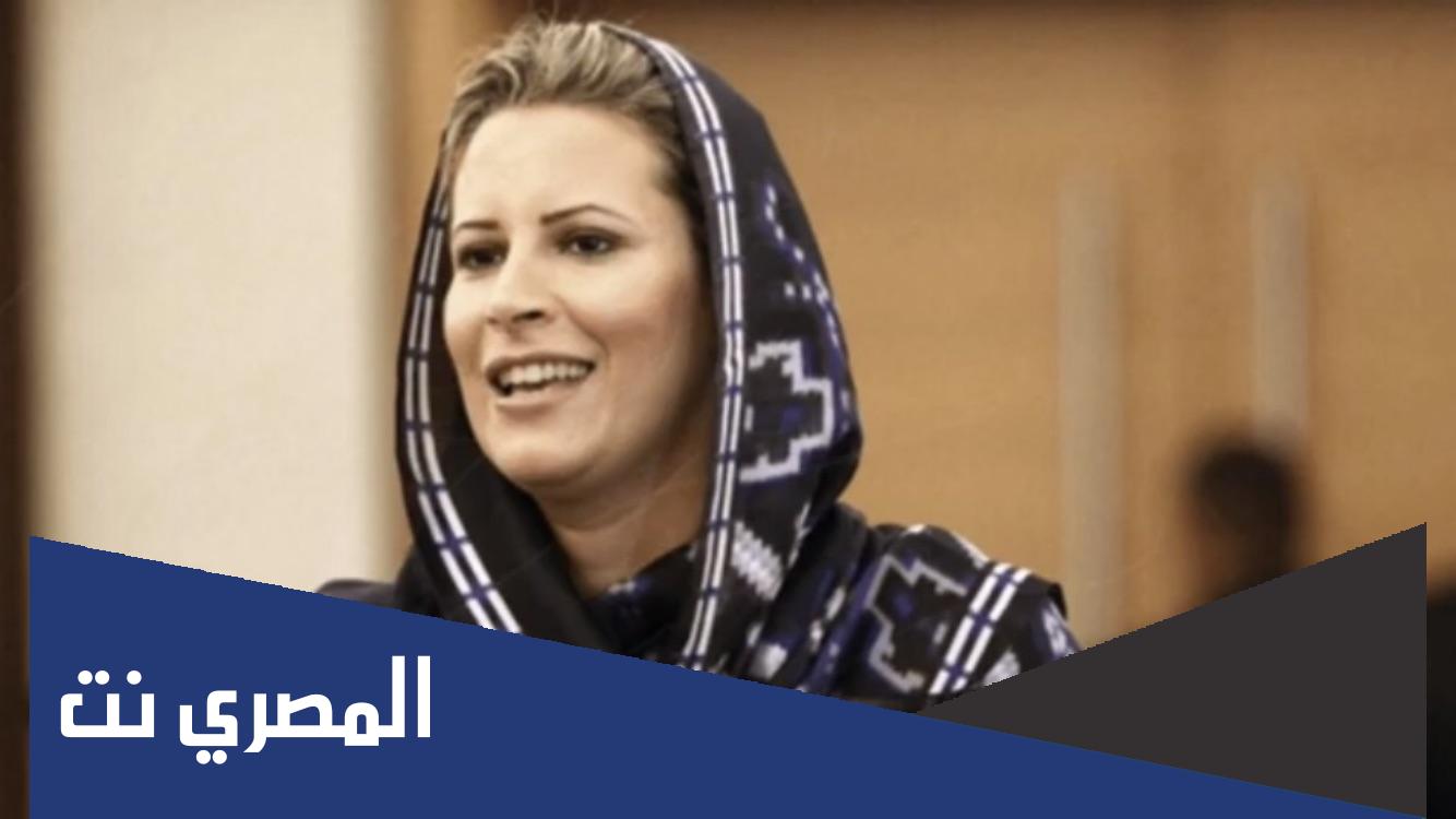 من هو زوج عائشة القذافي