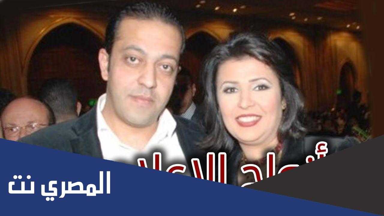 من هو زوج منى الشاذلى