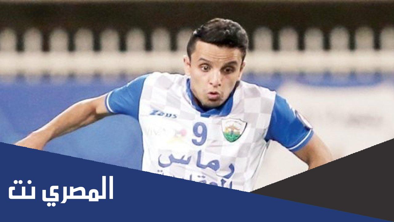 من هو سعد الوليد ويكيبيديا