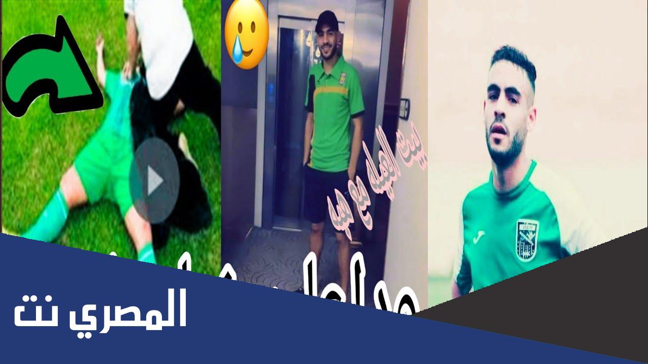 من هو سفيان لوكار ويكيبيديا