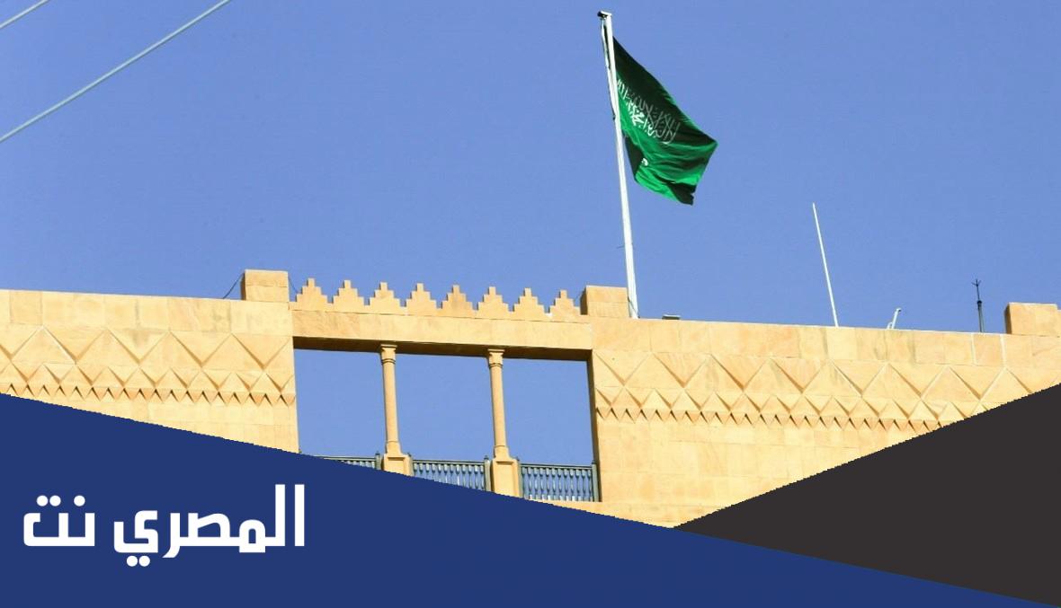 من هو سفير السعودية في باكستان