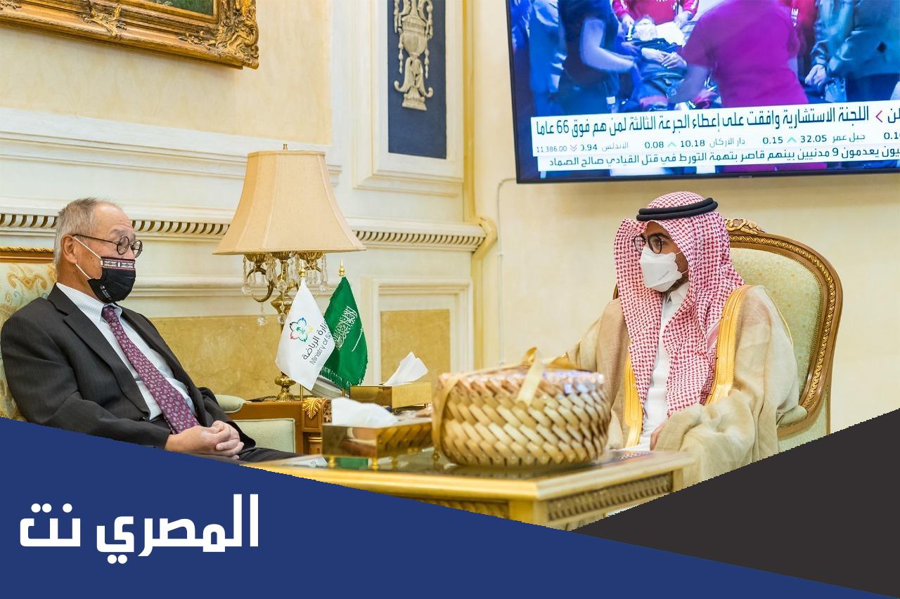 من هو سفير اليابان في السعودية