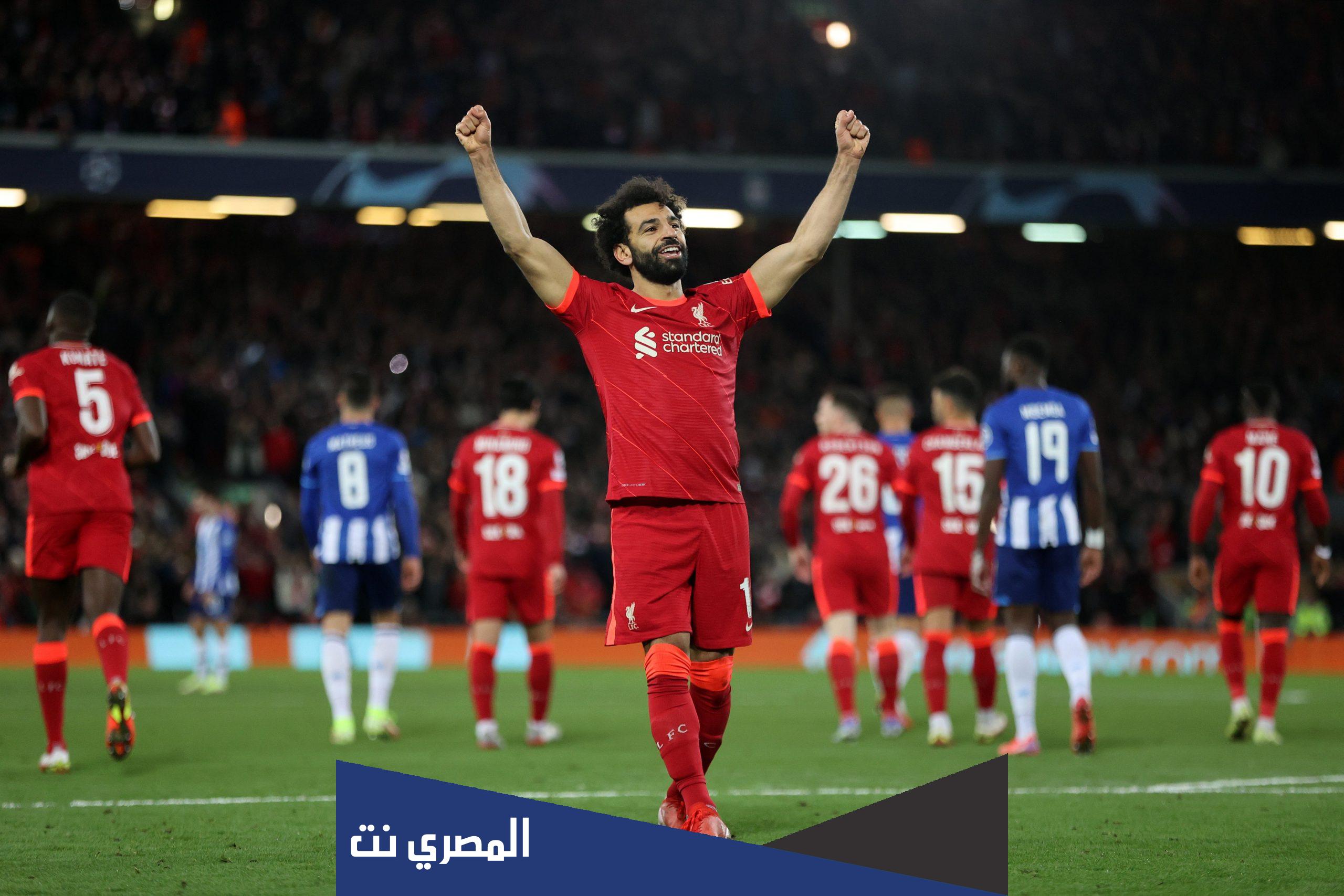 من هو صاحب هدف ليفربول اليوم